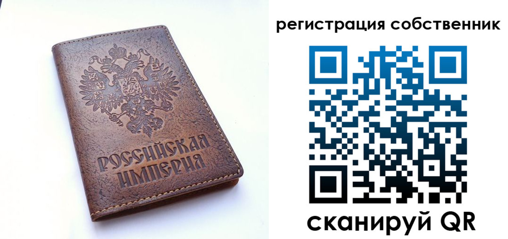 прописка поиск в Тамбове