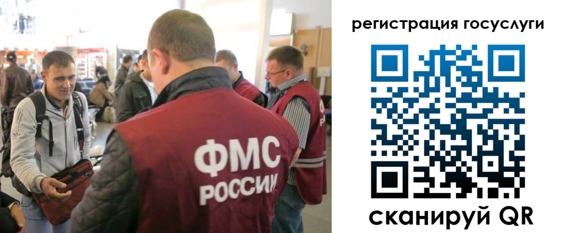 где прописаться в Тамбове